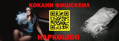 амф Заволжье