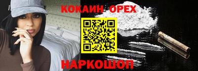 амф Заволжье