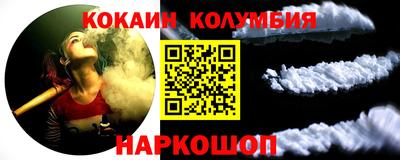 меф VHQ Заводоуковск