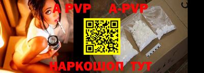 меф VHQ Заводоуковск
