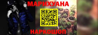 меф VHQ Заводоуковск