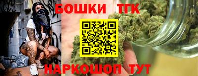 амф Заволжье