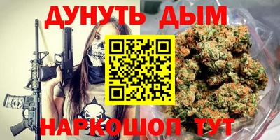 меф VHQ Заводоуковск