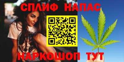 меф VHQ Заводоуковск