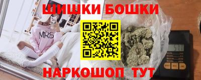 амф Заволжье
