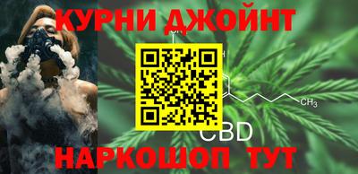 меф VHQ Заводоуковск
