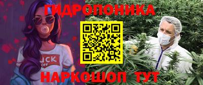 меф VHQ Заводоуковск