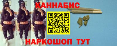 спайс Жуковский