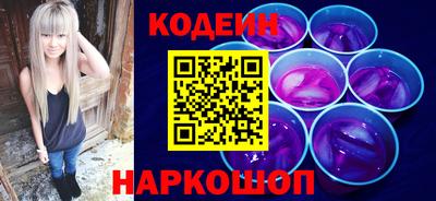 меф VHQ Заводоуковск