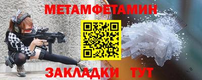 амф Заволжье