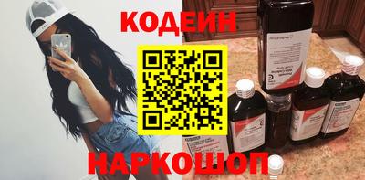 амф Заволжье