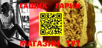 амф Заволжье