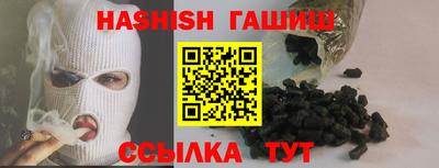 амф Заволжье