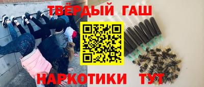 меф VHQ Заводоуковск
