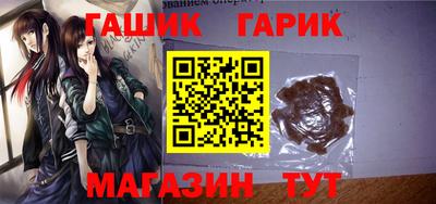 амф Заволжье