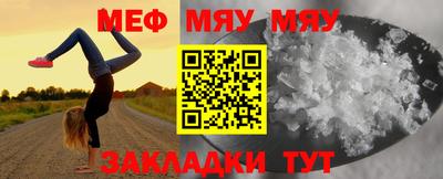 амф Заволжье